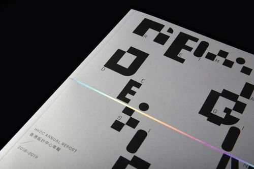 神操作！平面設計字體排版竟能如此玩轉