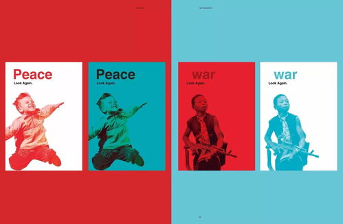 平面設計能拯救你的生活嗎？Brand 35 讓設計師集體“報復”平庸