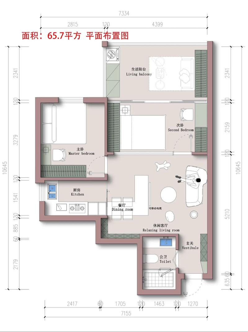 巧用空間，65.7平方米的溫馨港灣 玄關不規則換鞋凳與鞋柜的完美融合